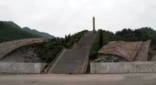 习水青杠坡战役纪念遗址